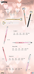 Valentine Pens